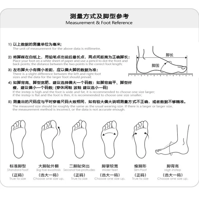 Unbranded High Heels Patent Platform Loafers with Floral Ornament product detail image 9