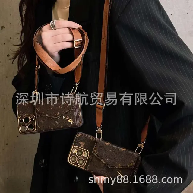 Unbranded Phone Cases Crossbody Strap Card Holder Case product detail image 1