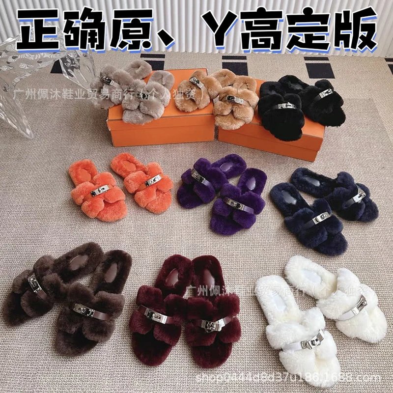 Unbranded Slippers Faux Fur H-Buckle Slide image 2