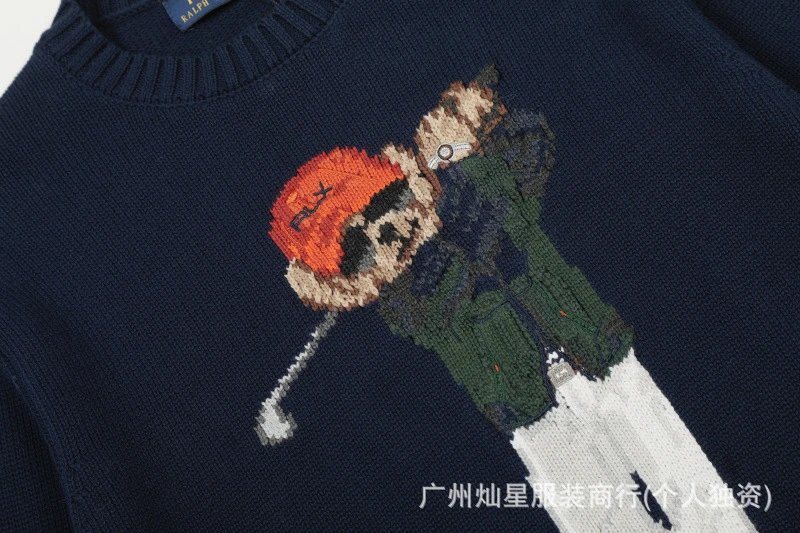Polo Ralph Lauren Golf Bear Knit Sweater Navy - 6