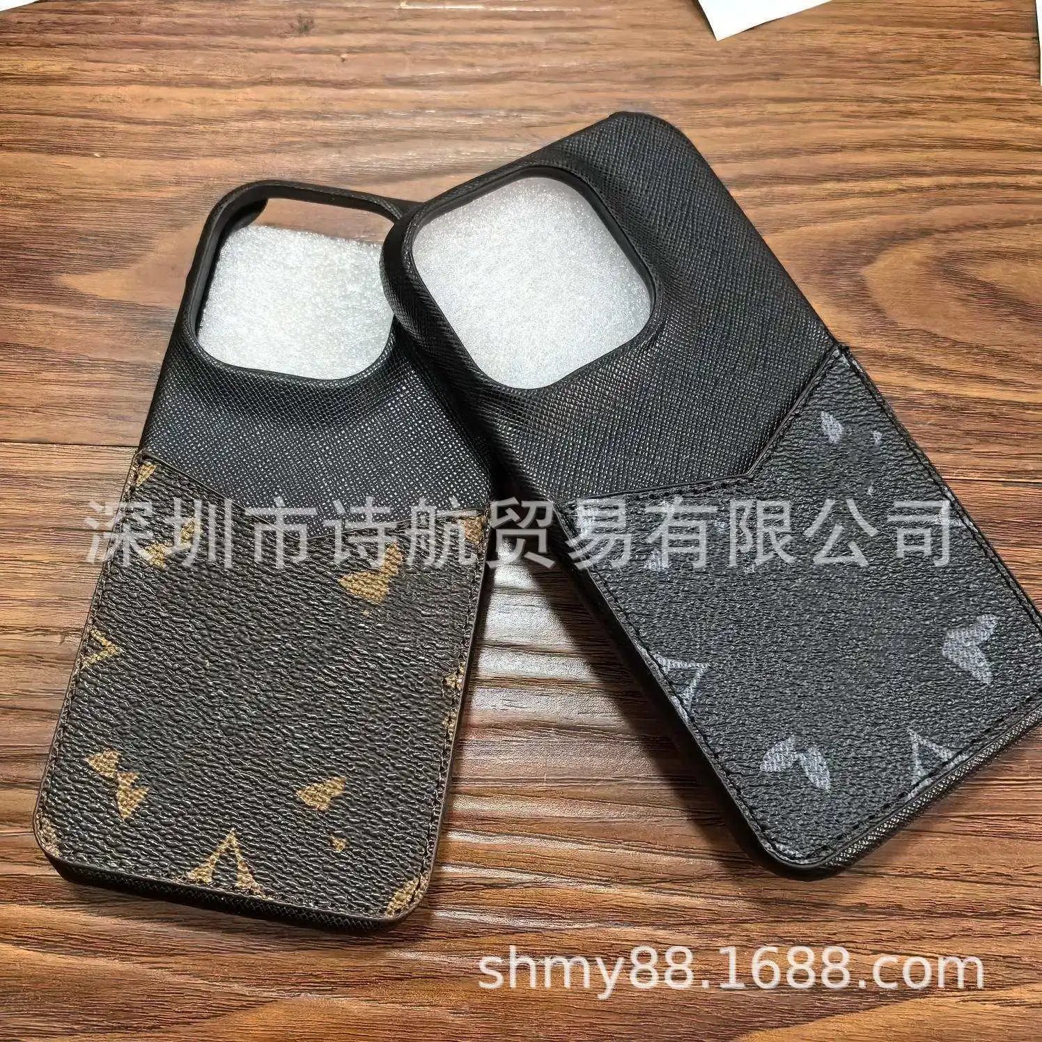 Unbranded Phone Cases Textured Monogram Design image 5