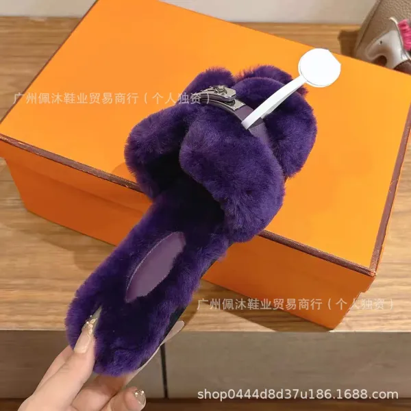 UGG Fluff Slide Purple Faux Fur Slippers - 1