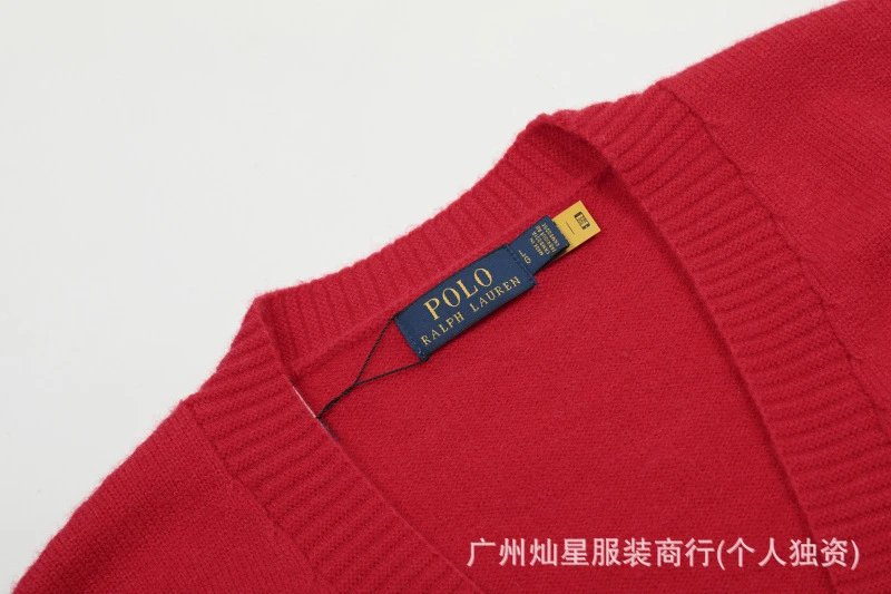 Polo Ralph Lauren Oversized V-Neck Cardigan Light Blue - 17