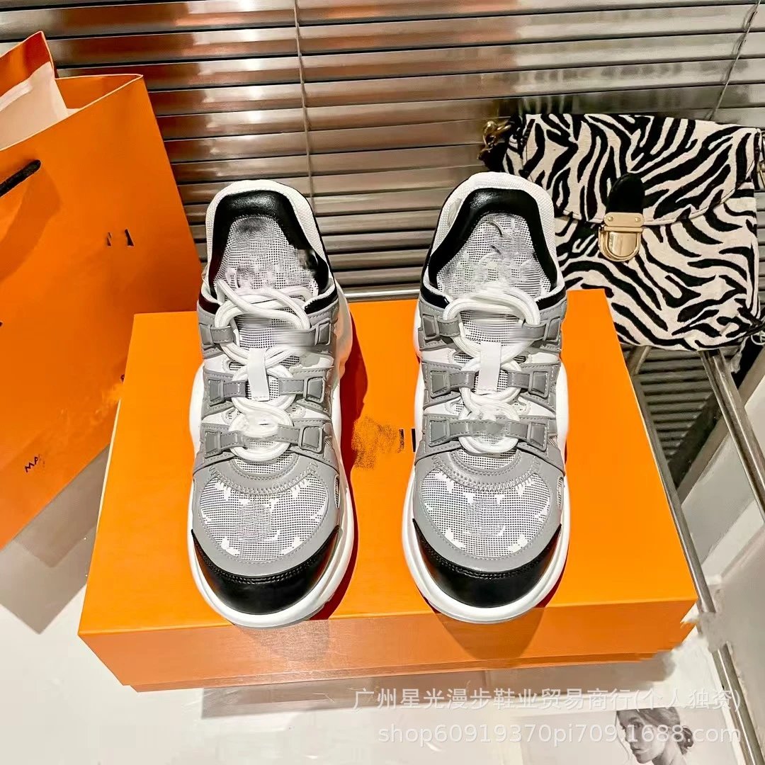 Off-White x Nike The Ten Air Presto Purple White Chunky Sneakers - 11
