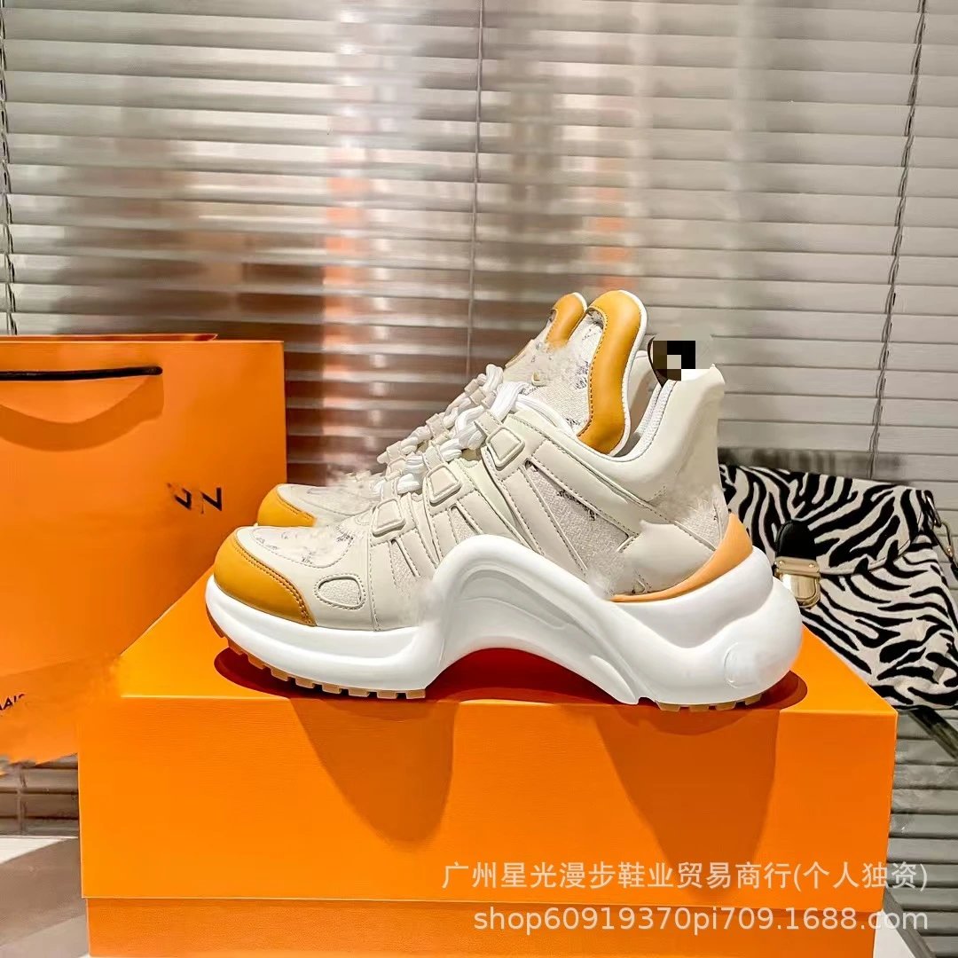 Off-White x Nike The Ten Air Presto Purple White Chunky Sneakers - 18