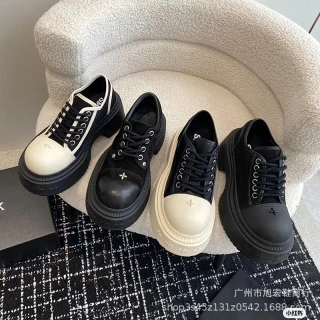 Unbranded Sneakers Low-Top Platform Lace-Up with Cross Motifs product detail image 2