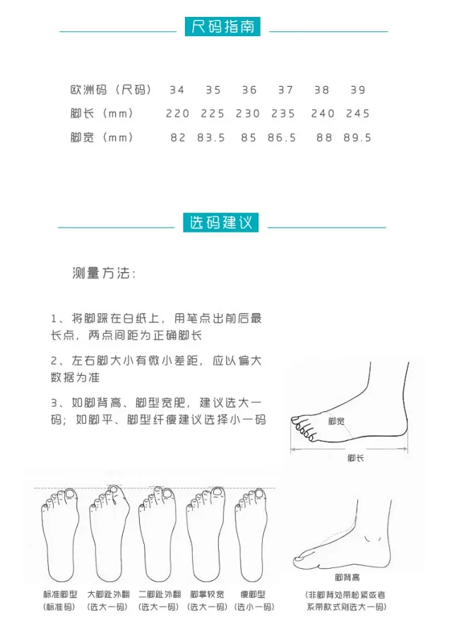 Unbranded Boots Front-Zip Chunky Platform Ankle product detail image 12