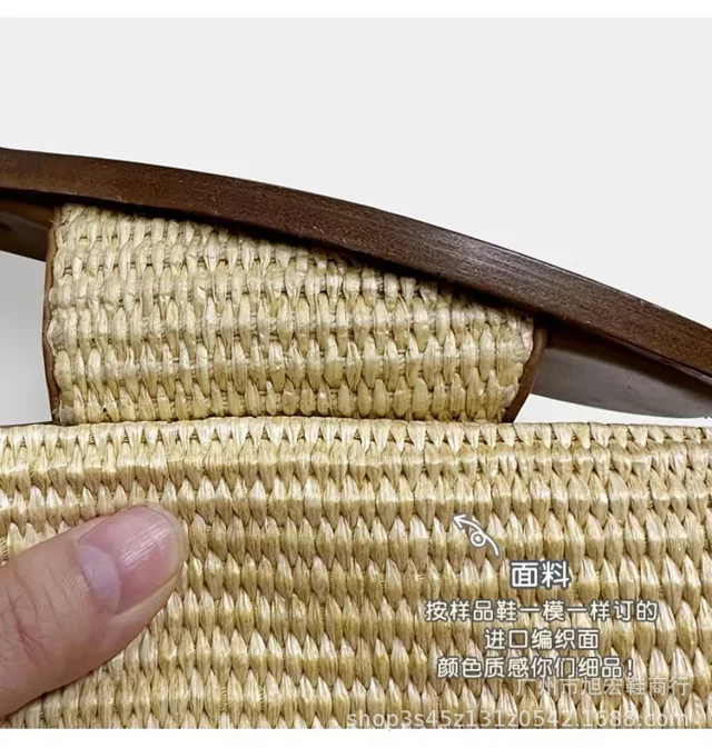 SHEIN Slippers Woven Single-Band Slide with Embroidered Loop Detail product detail image 3