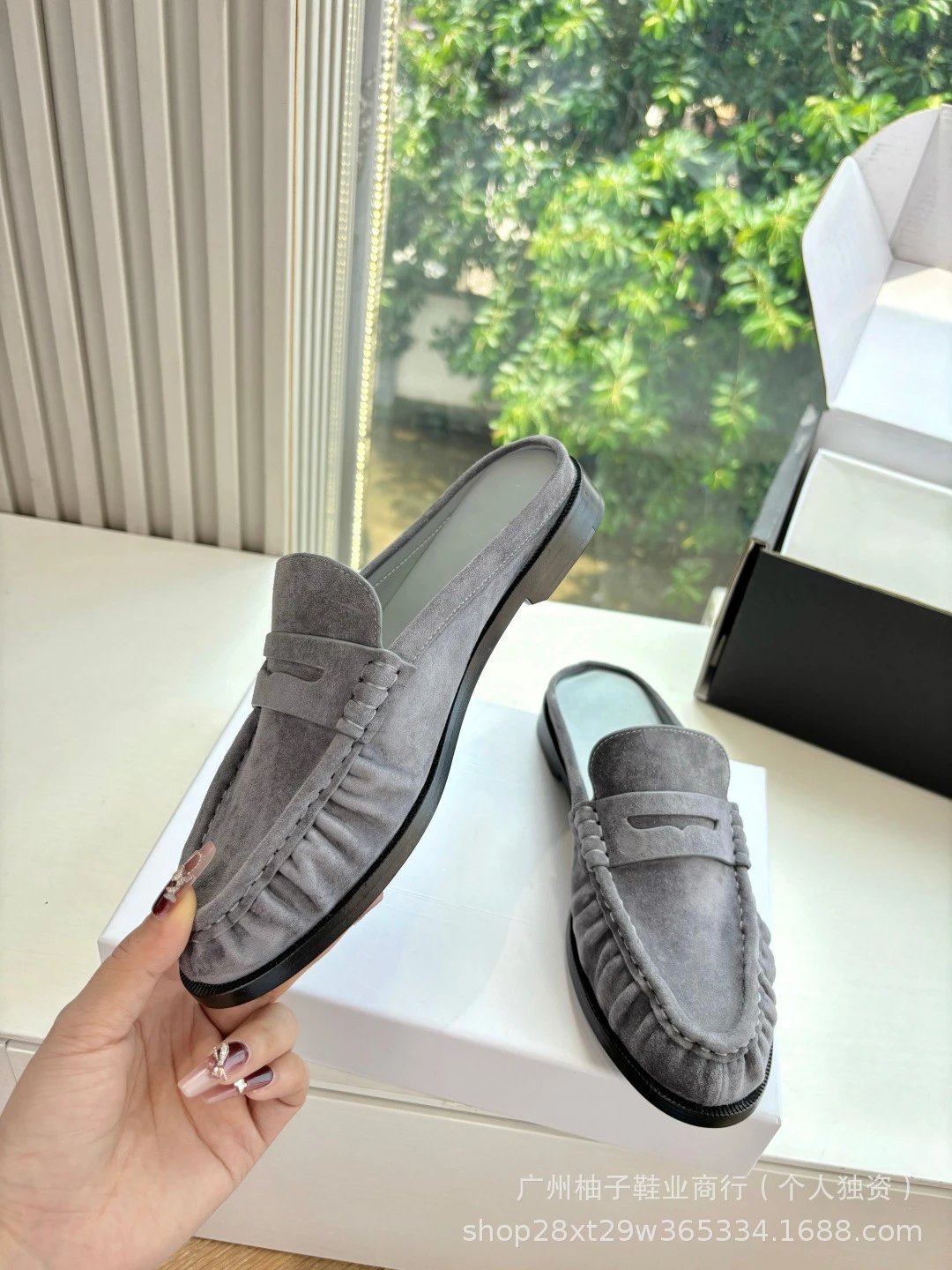 Saint Laurent Loafer Mule Burgundy Croc-Embossed Leather Slip-On Loafers - 16