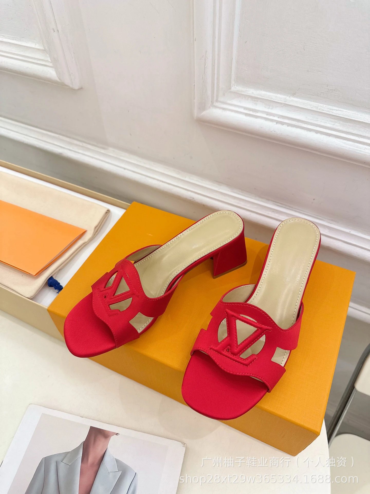 Valentino Garavani VLogo Slide Sandals Emerald Green Slippers - 17