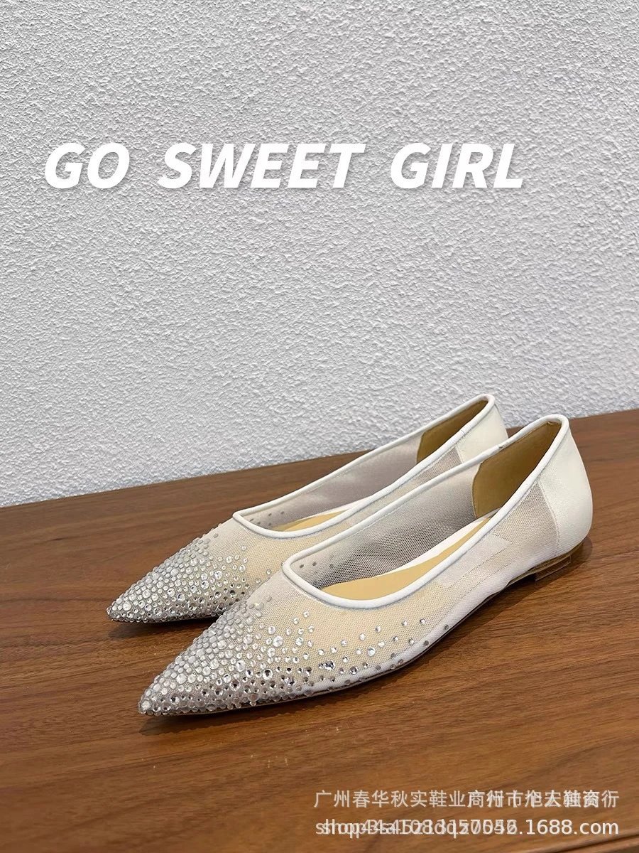 Beige Mesh Stiletto Heels with Crystal Embellishment Pointed-Toe Pumps - 7