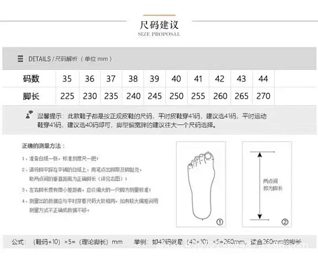 Unbranded Sandals Studded multi-strap open-toe slide product detail image 16