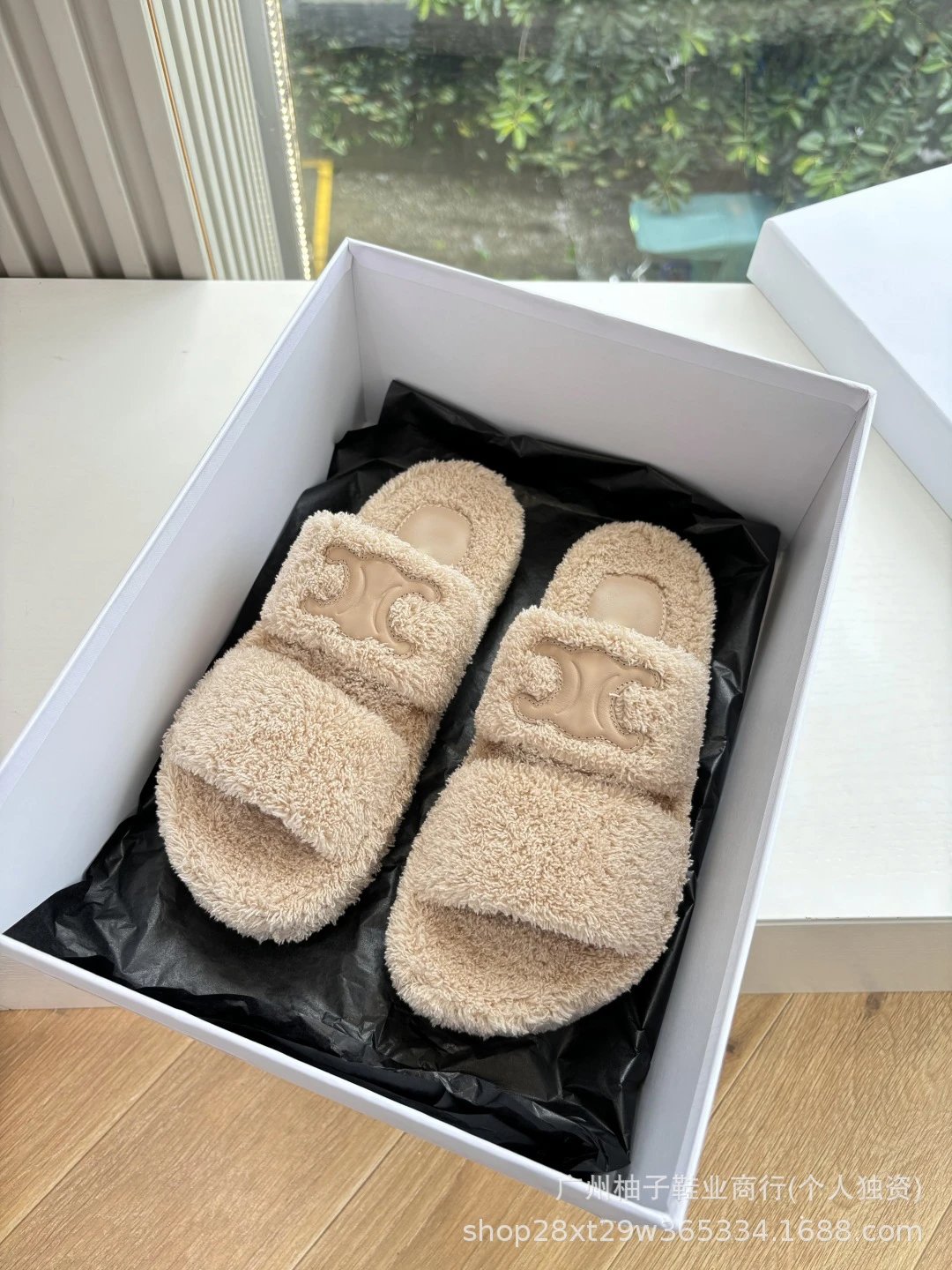 Celine Triomphe Shearling Slide Slippers Beige Slippers - 16