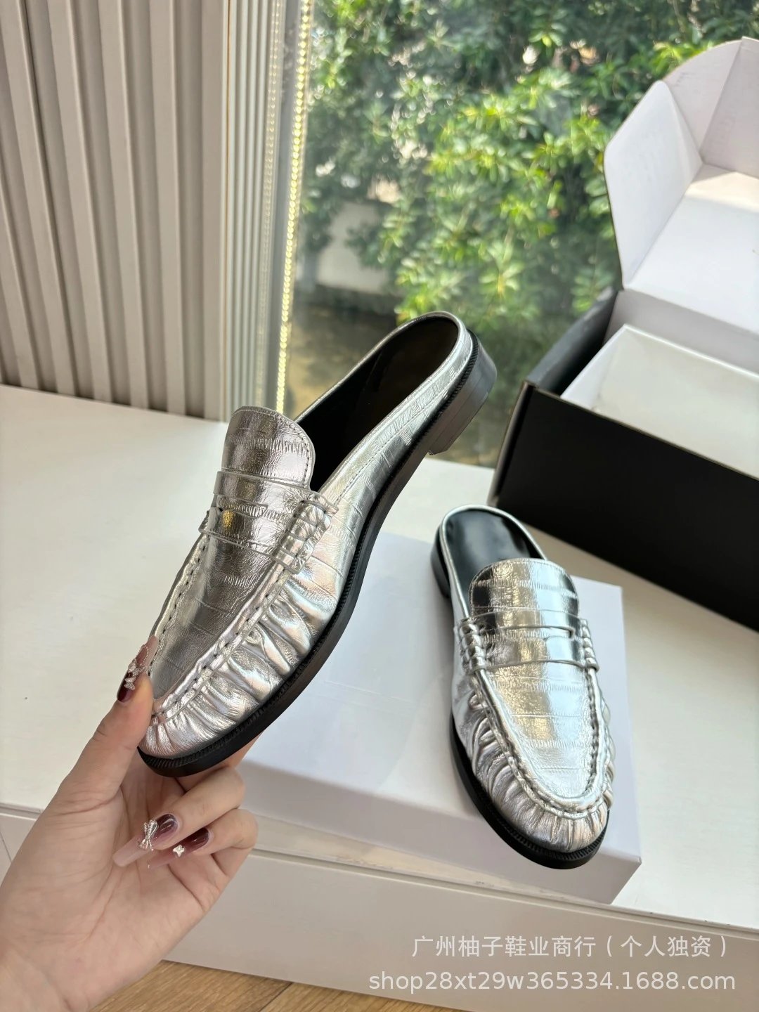 Saint Laurent Loafer Mule Burgundy Croc-Embossed Leather Slip-On Loafers - 7