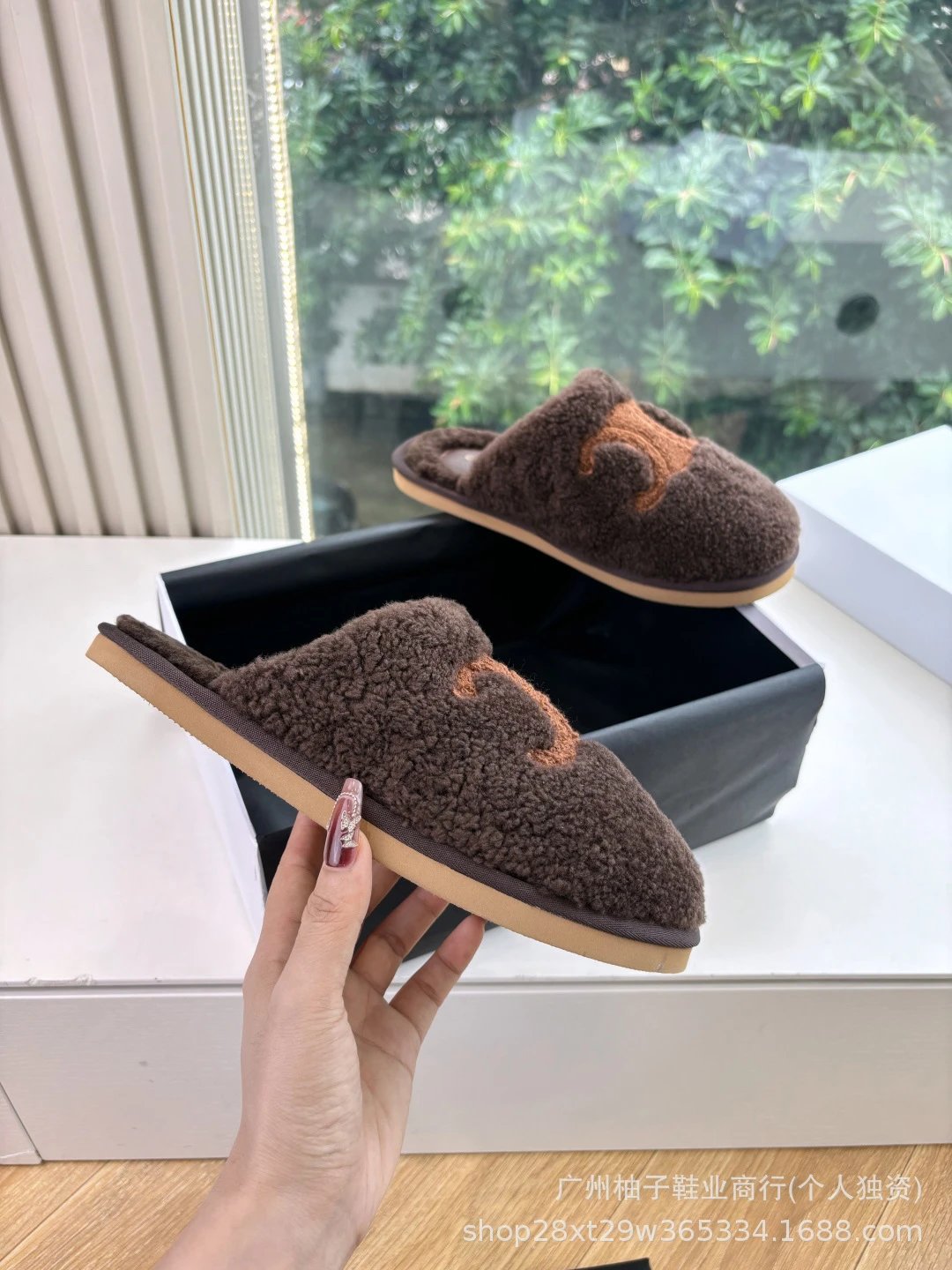 Celine Triomphe Shearling Slide Slippers Beige Slippers - 11