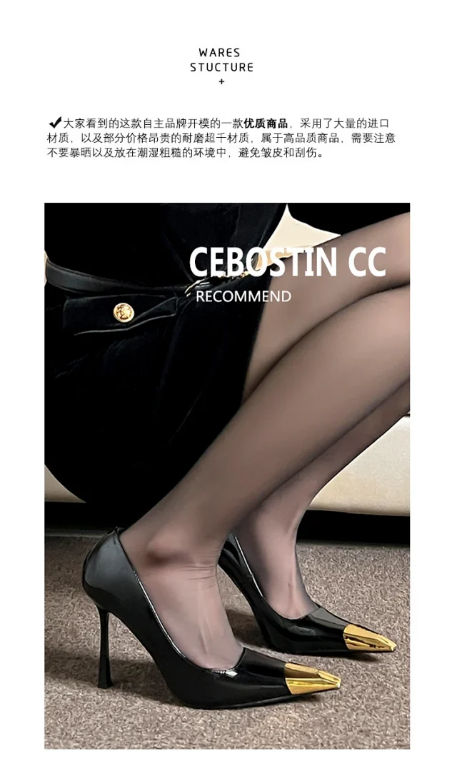 Unbranded High Heels Stiletto Pumps with Gold Metal Toe Caps product detail image 20