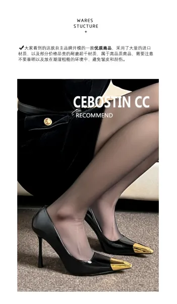 Tiberium Paris Pointed-Toe Stiletto Heel with Gold Cap Black Heels - 21
