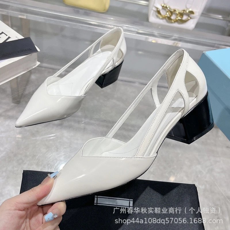 White Patent Leather Cutout Block Heel Pumps - 6