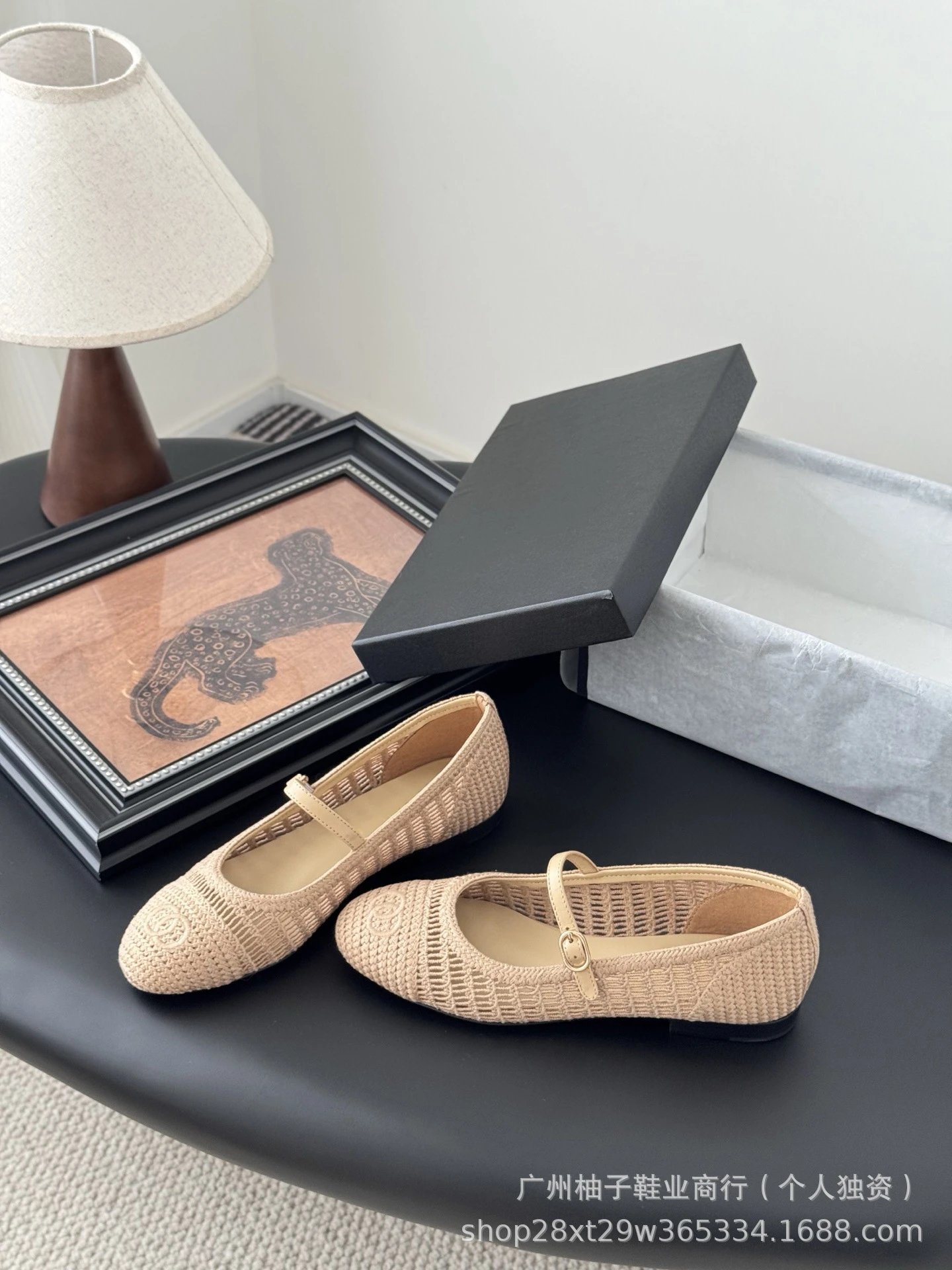 Chanel Mary Jane Block Heel Knit Black Shoes - 7