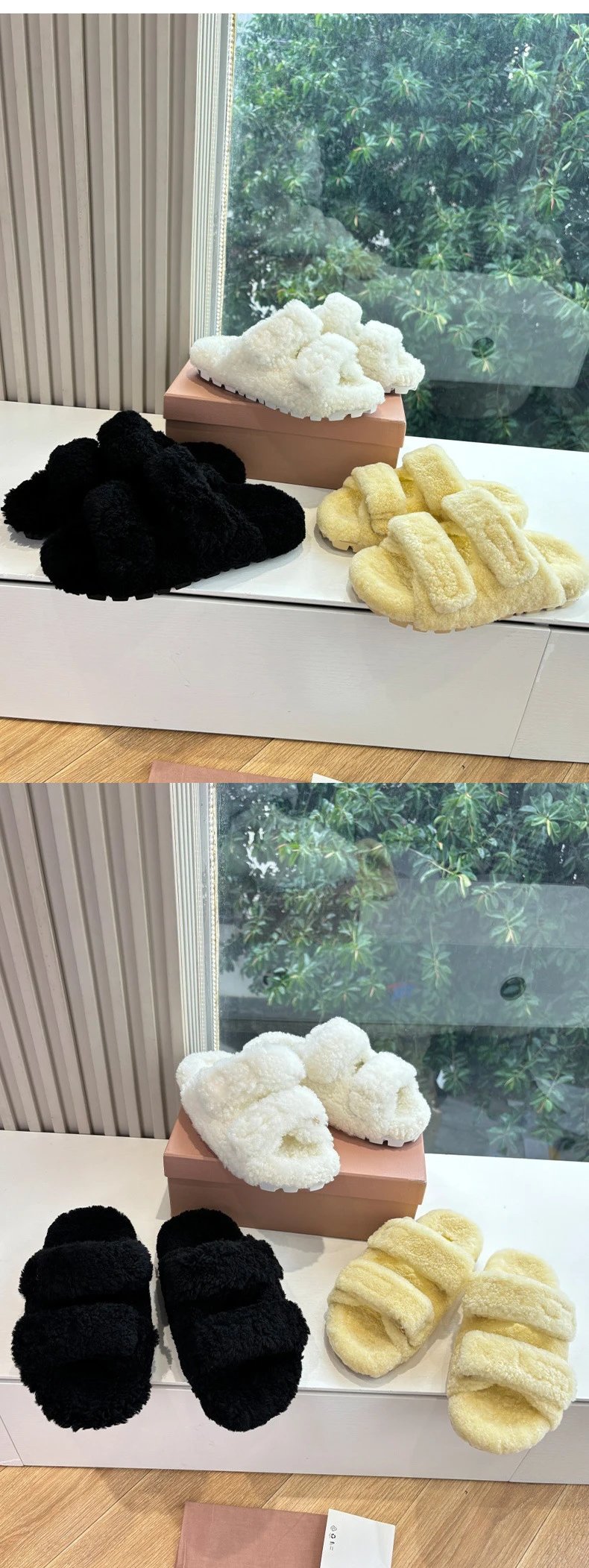 UGG Fluff Yeah Slide Yellow Slippers - 2