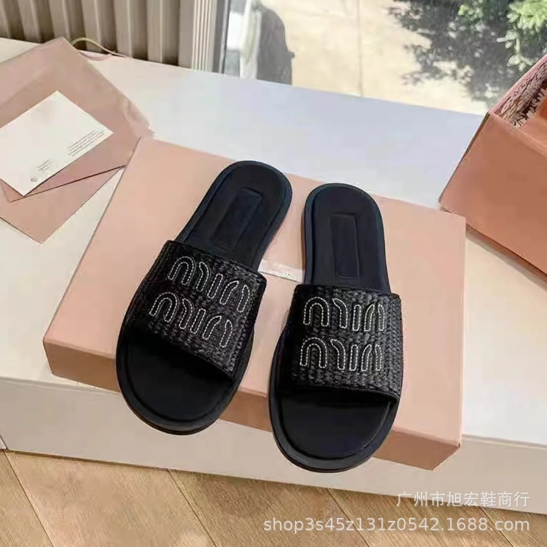 ZHELI Woven Logo Slide Sandals Beige Brown Slippers - 8
