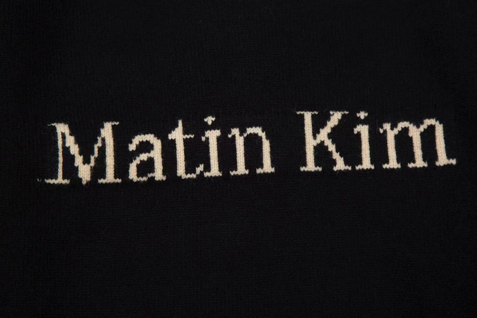 Matin Kim Logo Knit Hoodie Gray - 13