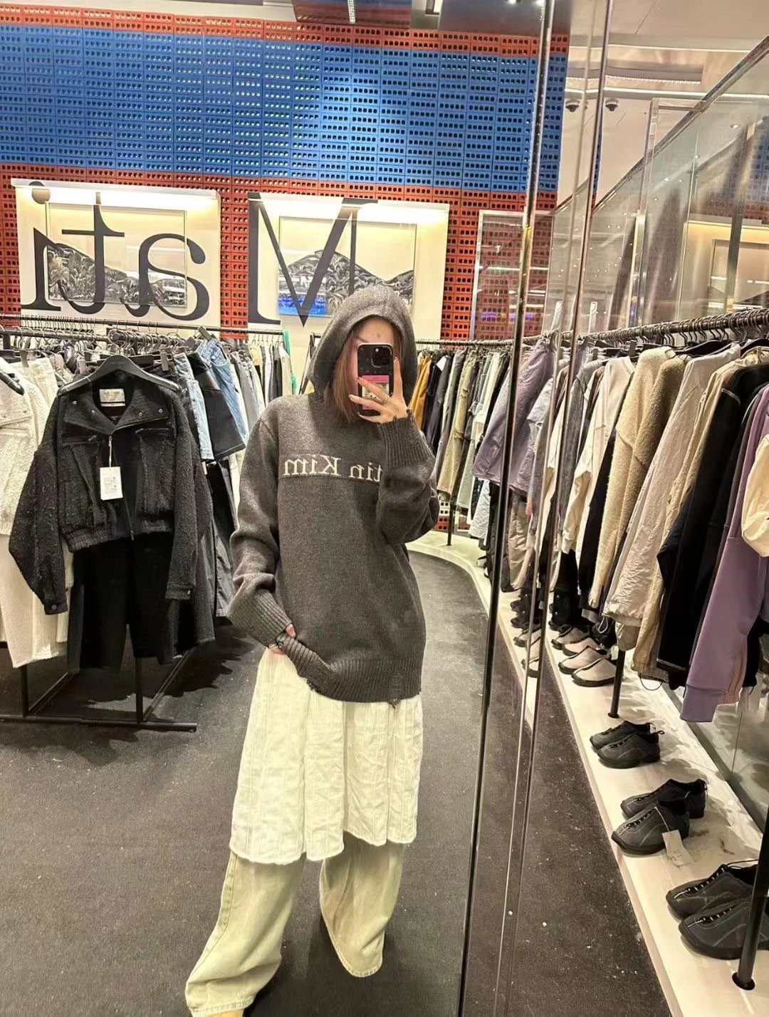 Matin Kim Logo Knit Hoodie Gray - 20
