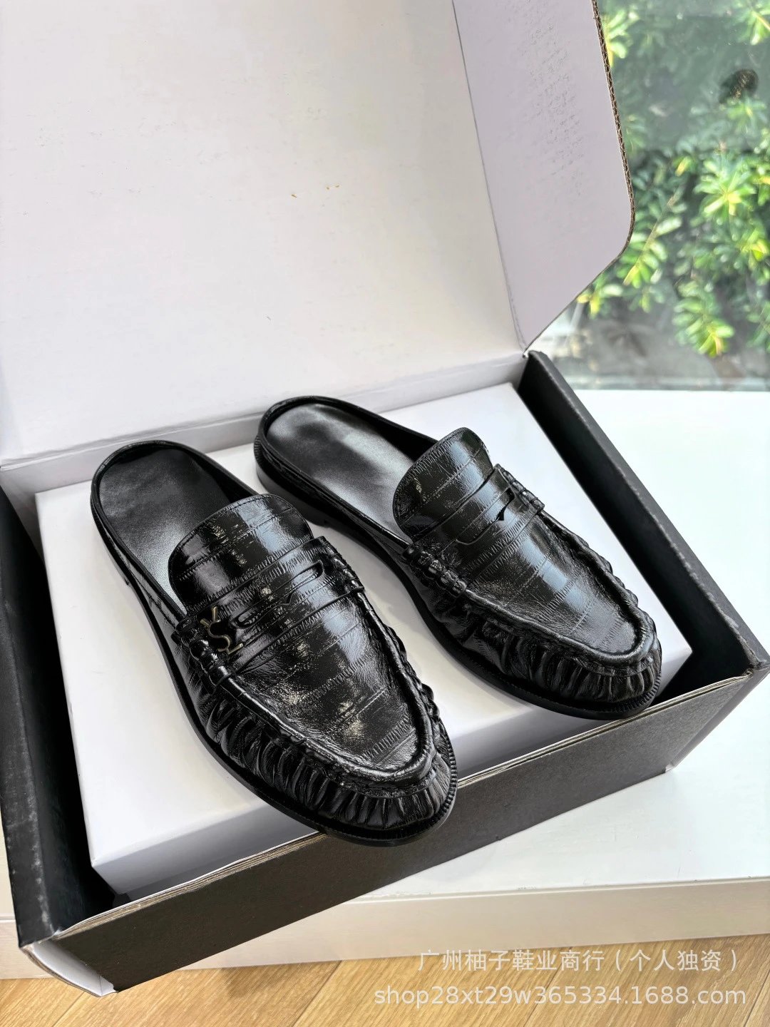 Saint Laurent Loafer Mule Burgundy Croc-Embossed Leather Slip-On Loafers - 2