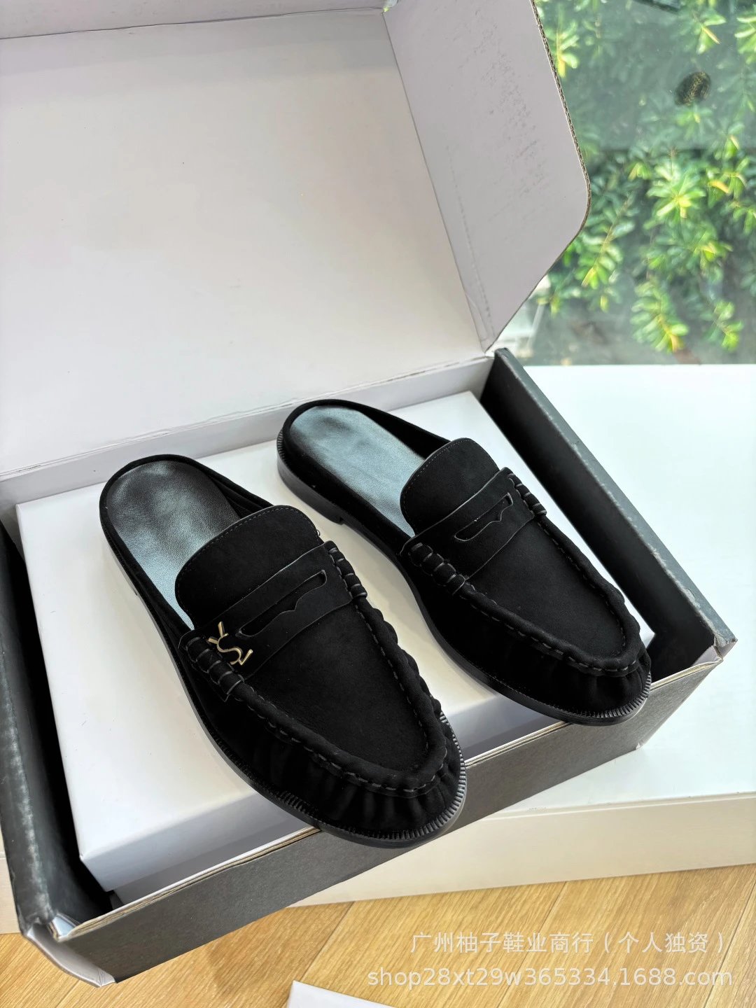 Saint Laurent Loafer Mule Burgundy Croc-Embossed Leather Slip-On Loafers - 13
