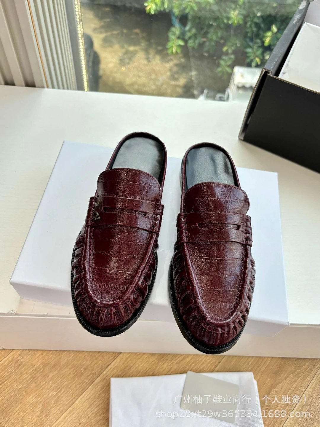 Saint Laurent Loafer Mule Burgundy Croc-Embossed Leather Slip-On Loafers - 12