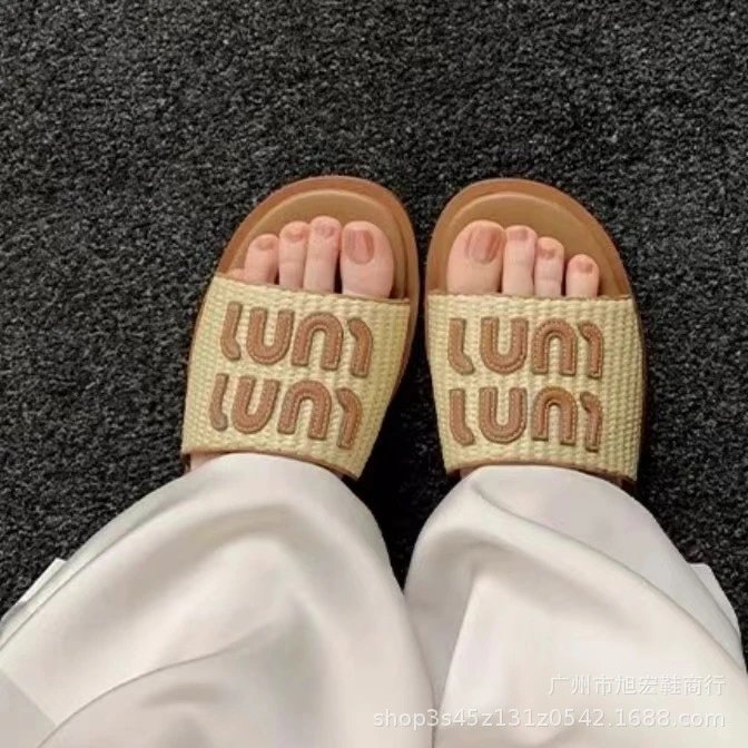ZHELI Woven Logo Slide Sandals Beige Brown Slippers - 11