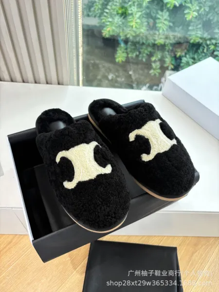 Celine Triomphe Shearling Slippers Black Beige - 1