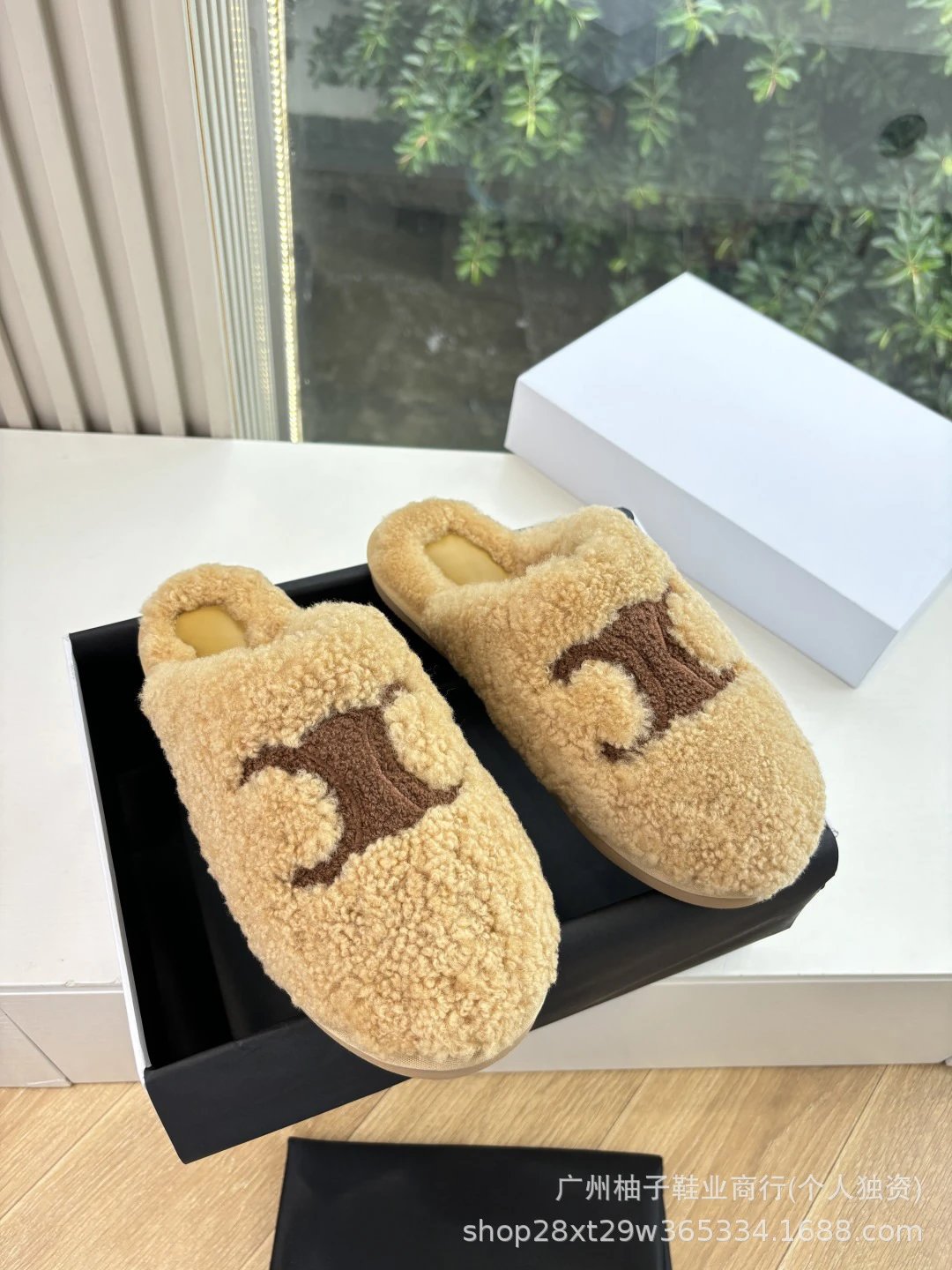 Celine Triomphe Shearling Slide Slippers Beige Slippers - 8