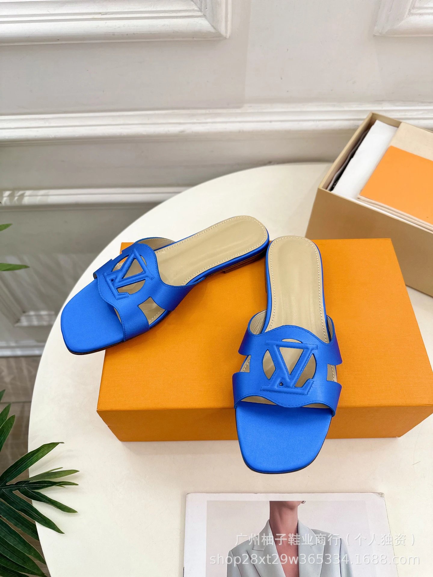 Louis Vuitton LV Archlight Slide Blue Sandals