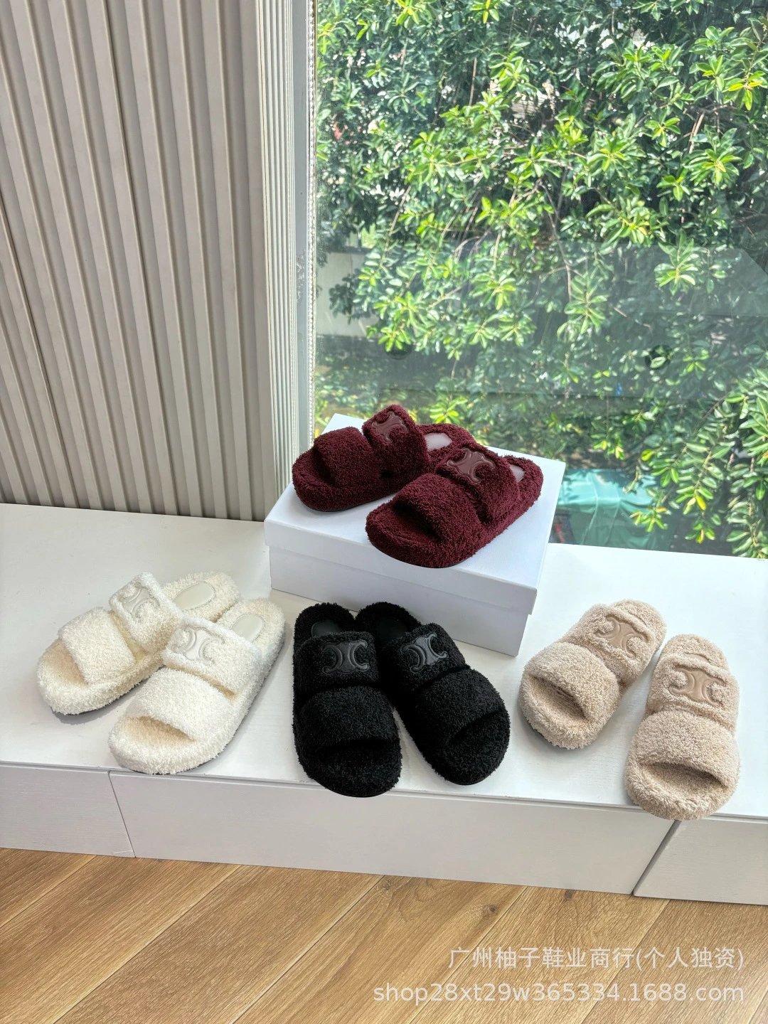 Celine Triomphe Shearling Slide Slippers Beige Slippers - 12