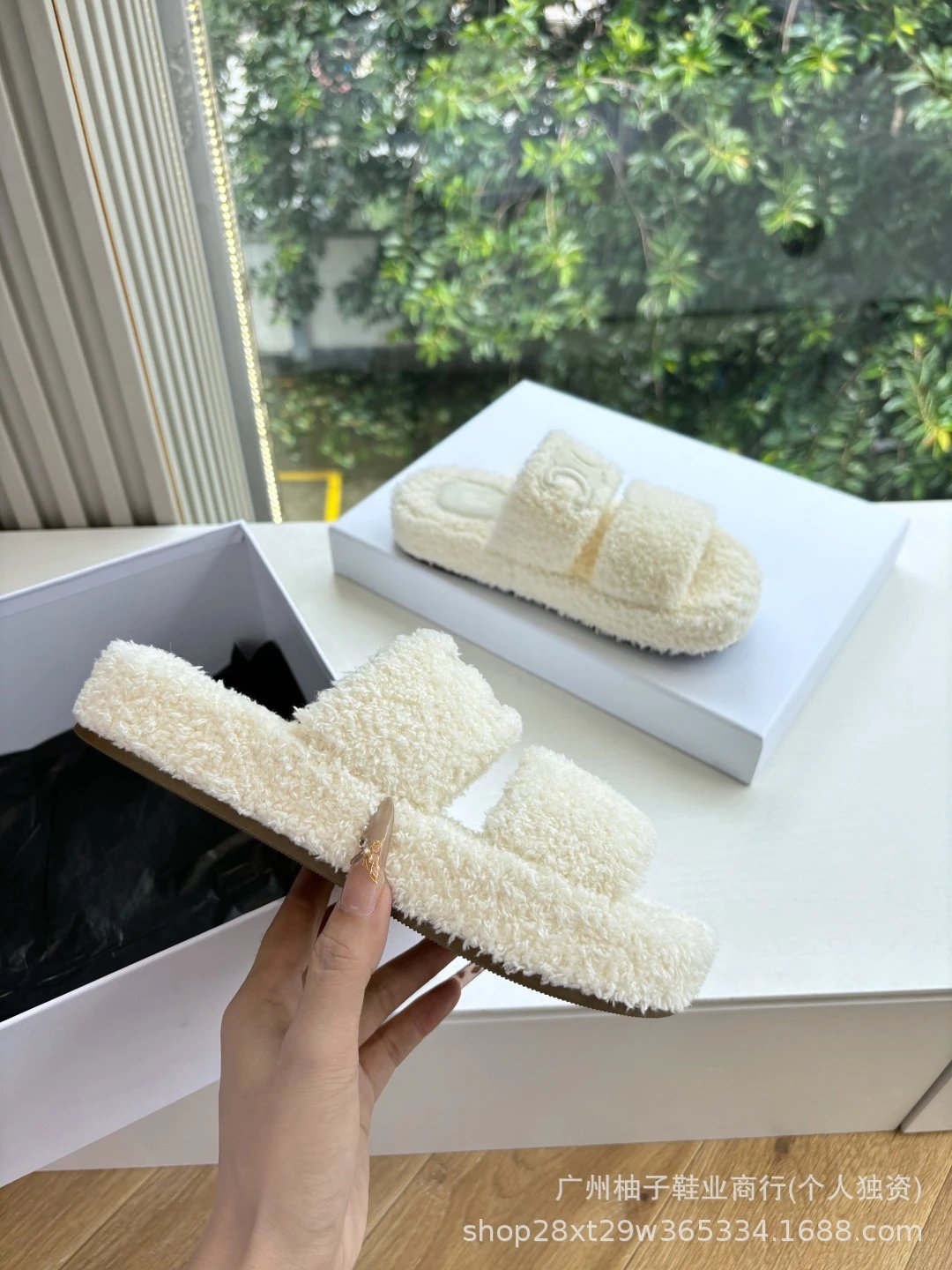 Celine Triomphe Shearling Slide Slippers Beige Slippers - 15