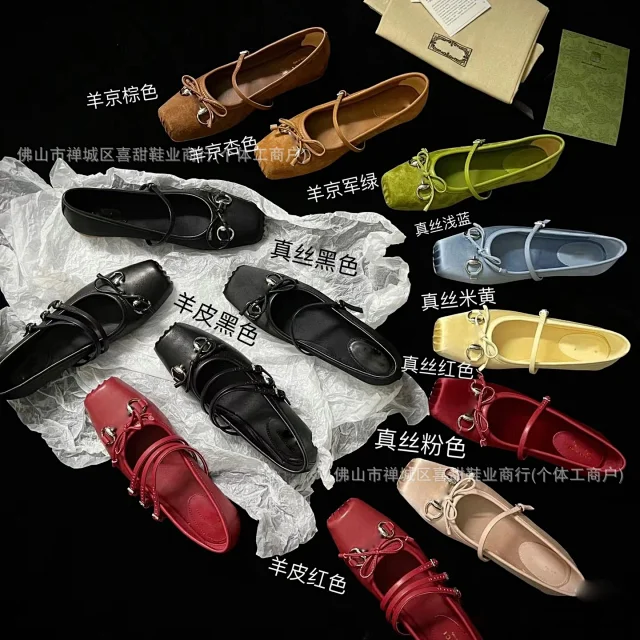 Gucci Casual Shoes Satin square-toe Mary Jane flats with bow and horsebit hardware product detail image 1
