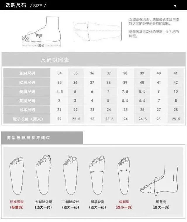Saint Laurent High Heels Pointed-Toe Patent Leather Logo Mules product detail image 21