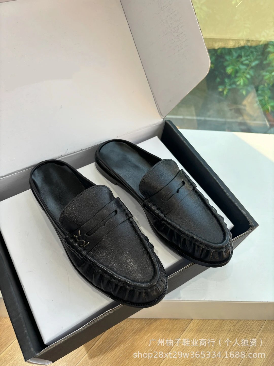 Saint Laurent Loafer Mule Burgundy Croc-Embossed Leather Slip-On Loafers - 4