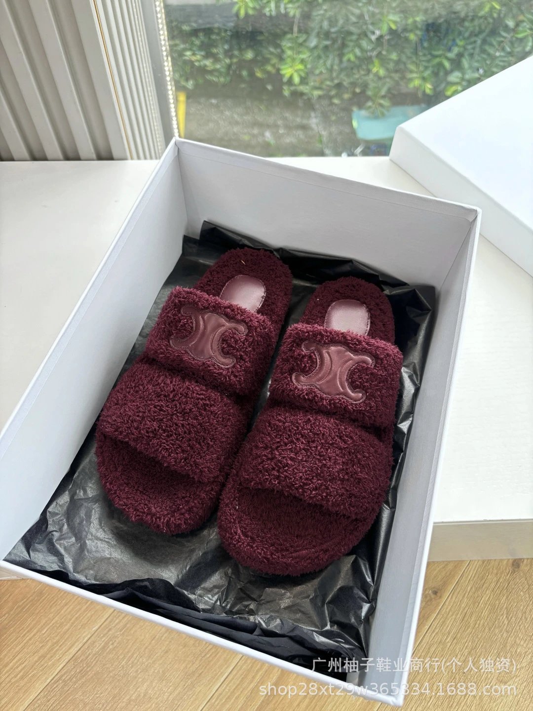 Celine Triomphe Shearling Slide Slippers Beige Slippers - 18