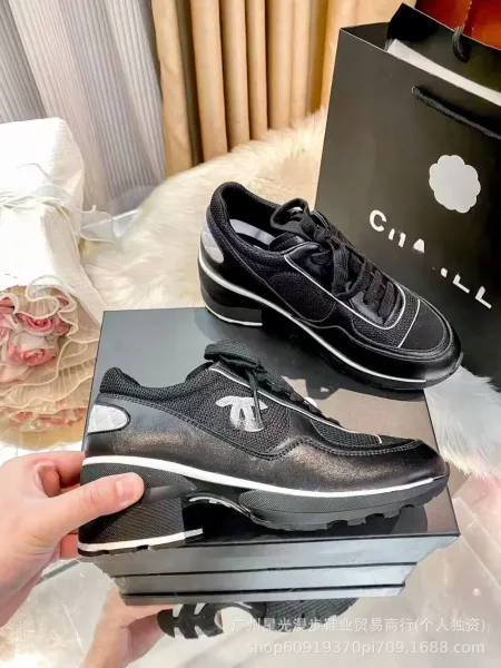 Chanel Runway Sneakers Black Metallic Mesh Sneakers - 1