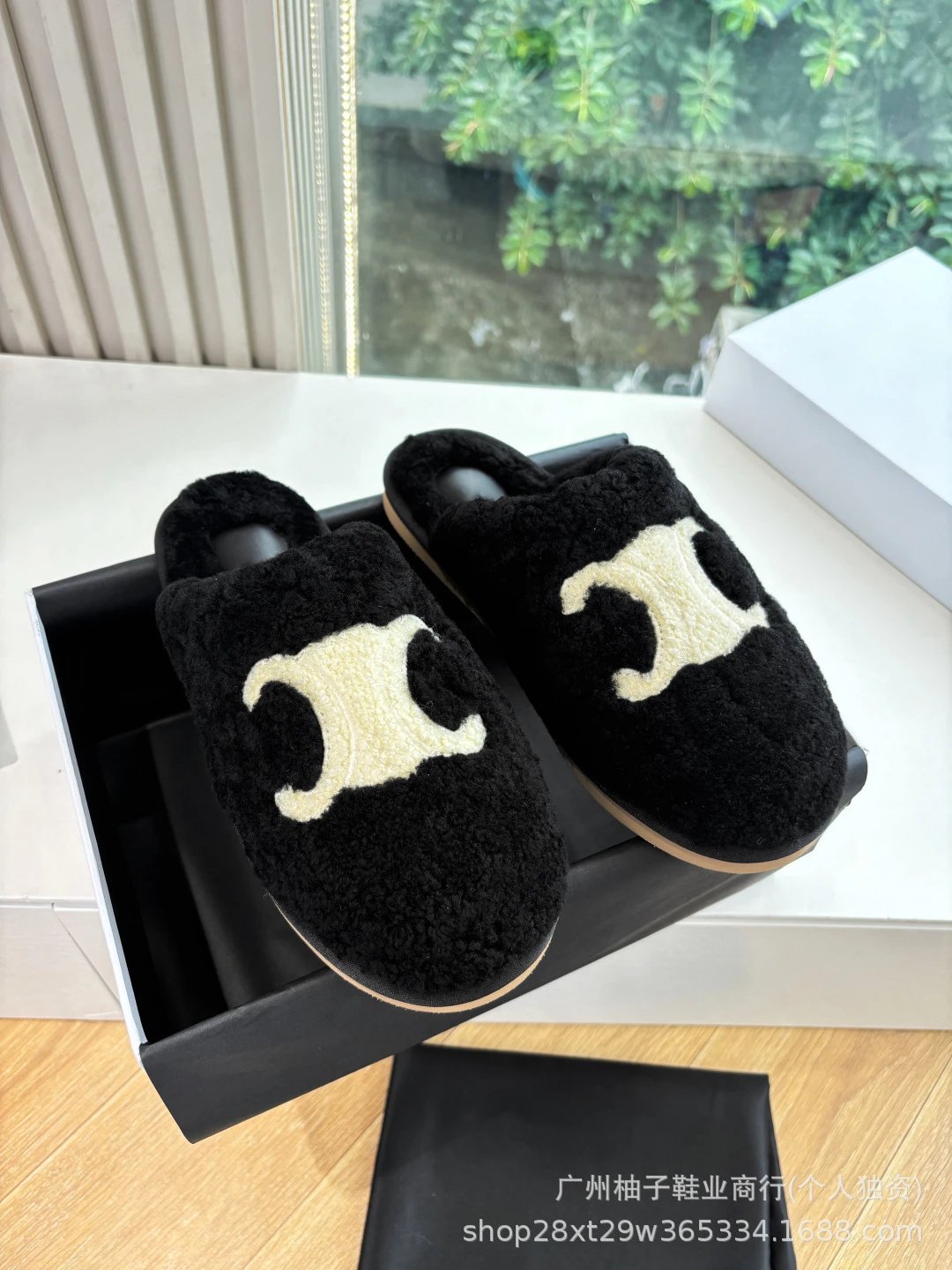 Celine Triomphe Shearling Slide Slippers Beige Slippers - 4