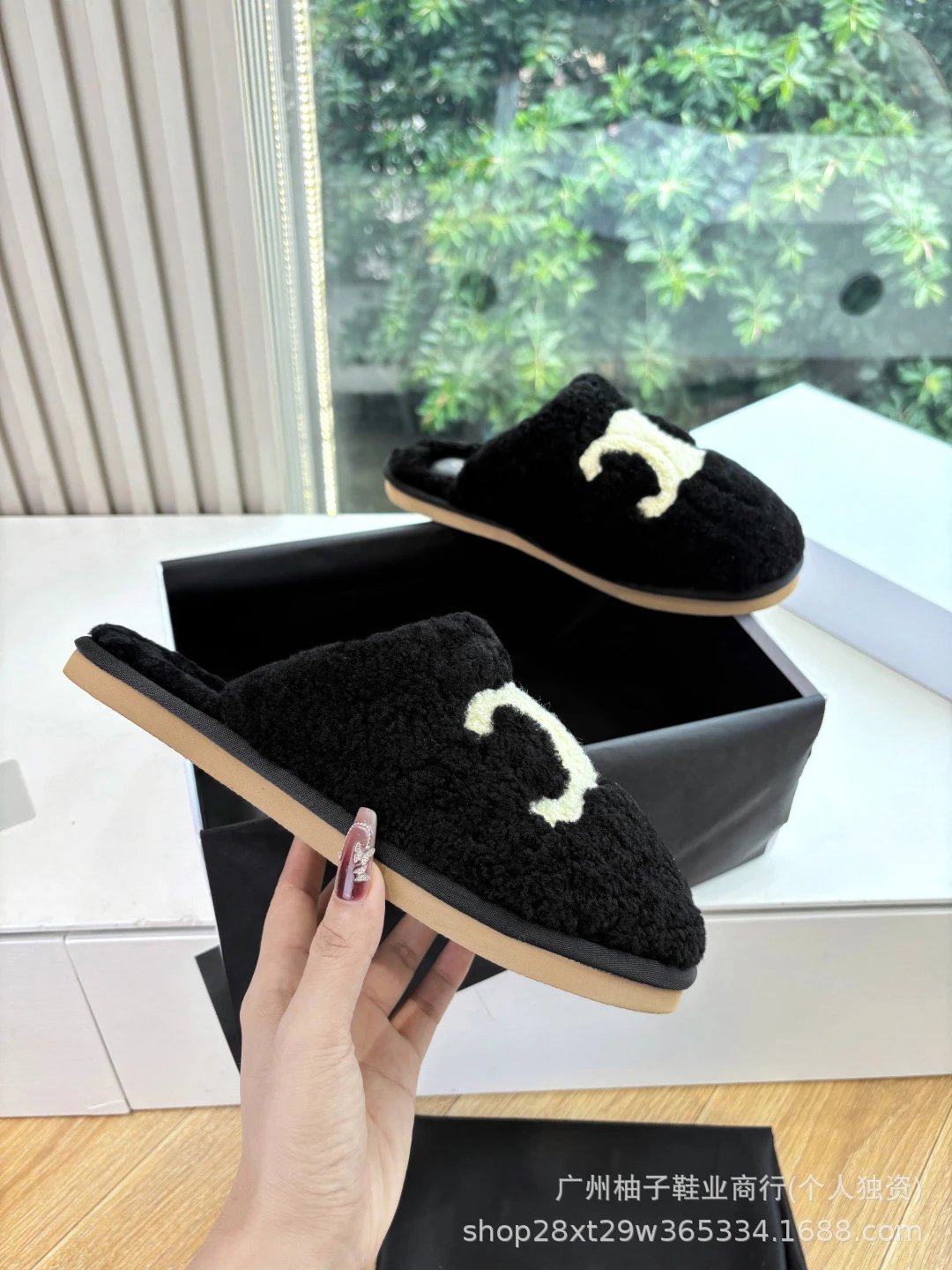Celine Triomphe Shearling Slide Slippers Beige Slippers - 5