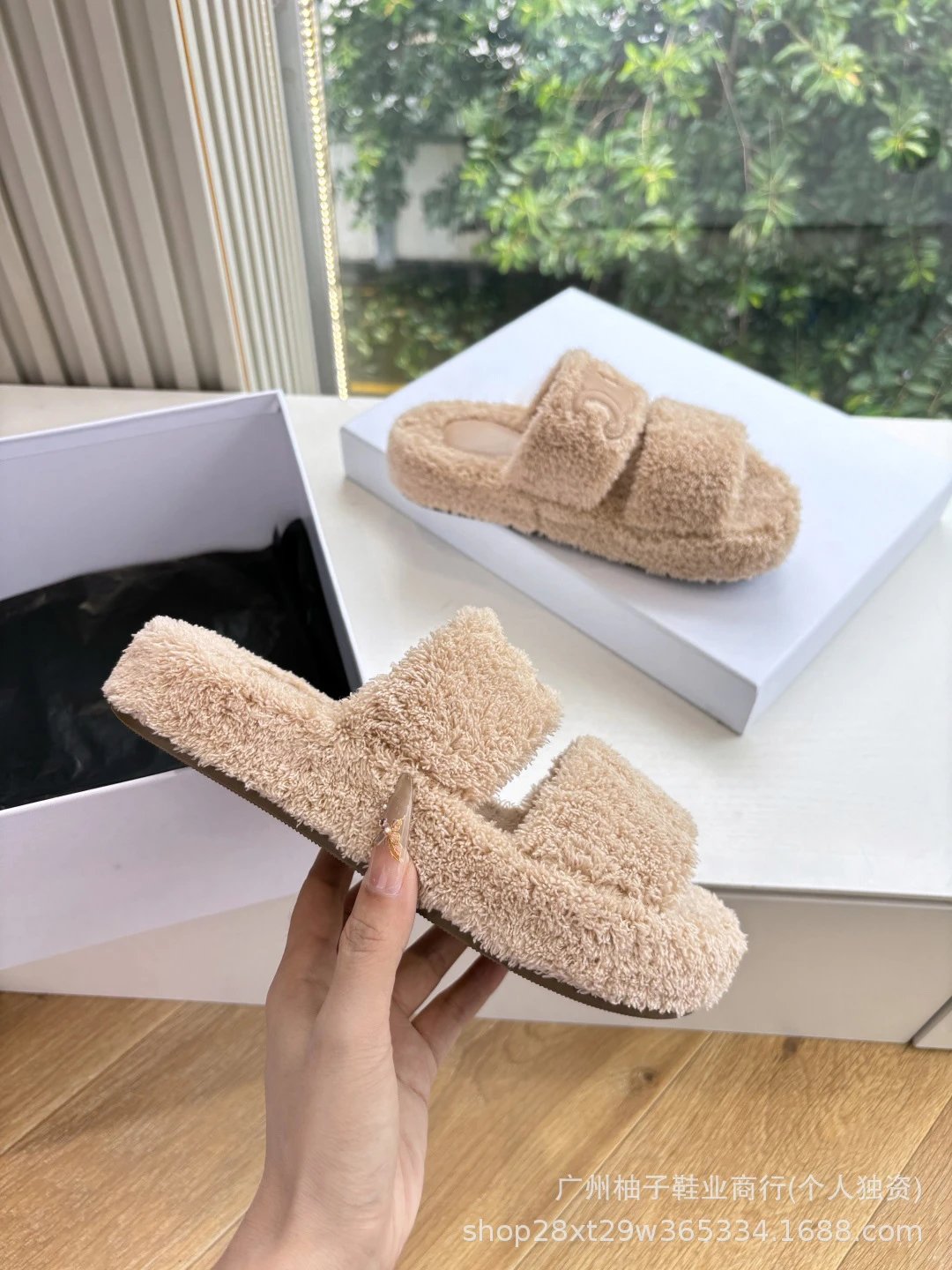 Celine Triomphe Shearling Slide Slippers Beige Slippers - 17