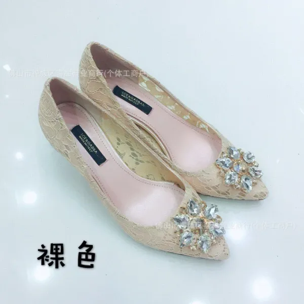 Dolce & Gabbana Lace Pointed-Toe Kitten Heels Nude - 1