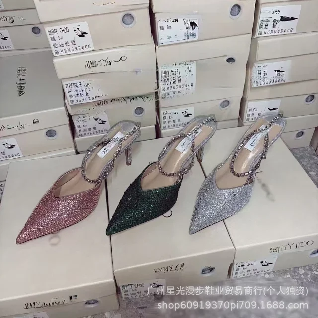 Jimmy Choo High Heels Rhinestone Pointed-Toe Ankle-Strap Stiletto Pumps product detail image 7