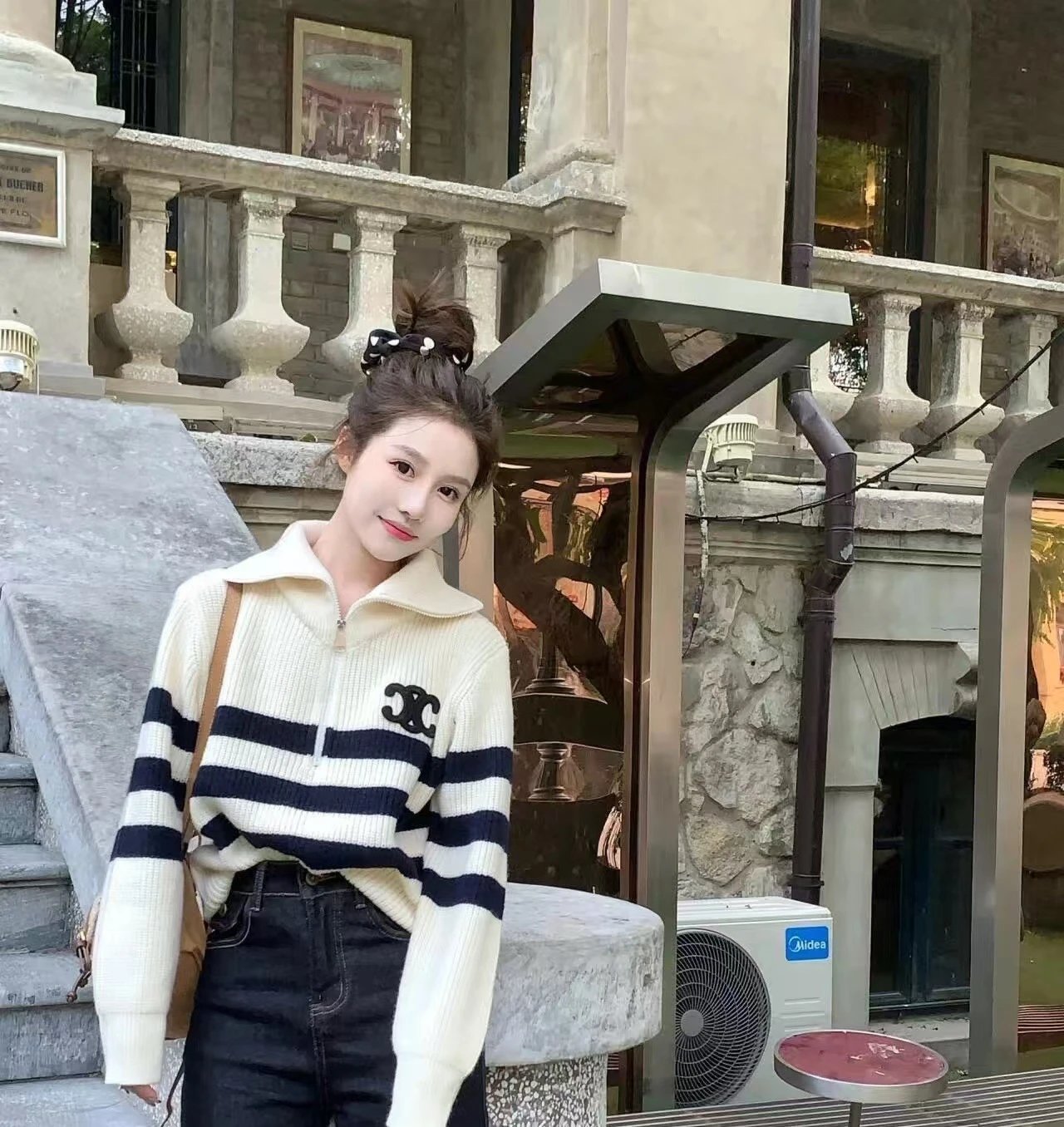 Celine CC Logo Half-Zip Striped Sweater in Cream and Navy - 8