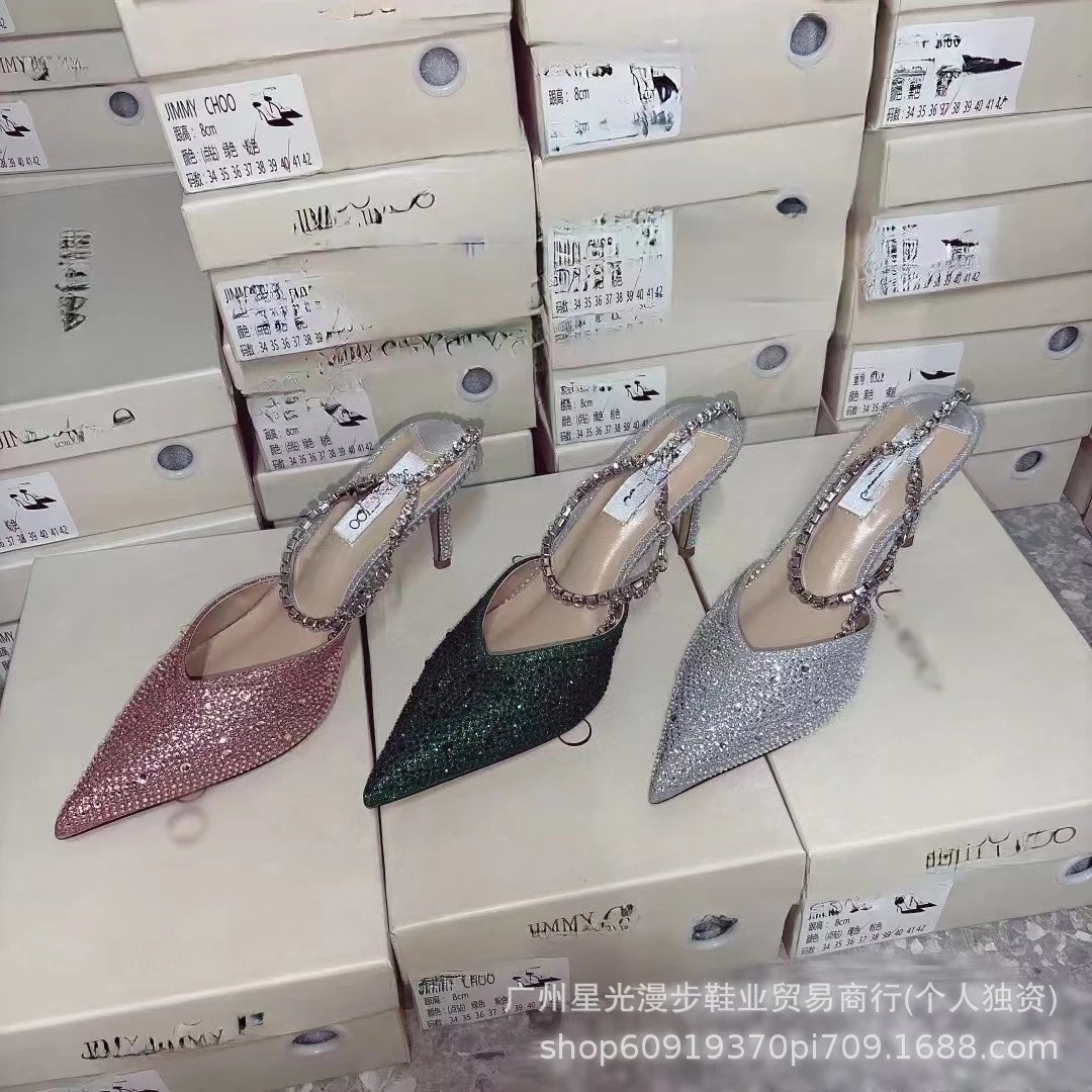Jimmy Choo High Heels Rhinestone Pointed-Toe Ankle-Strap Stiletto Pumps image 3