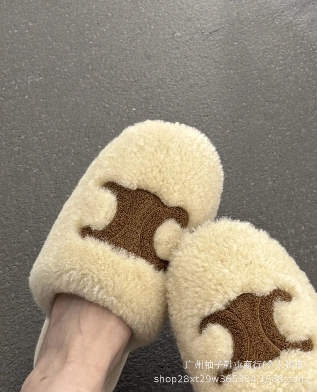 Celine Triomphe Shearling Slide Slippers Beige Slippers - 3