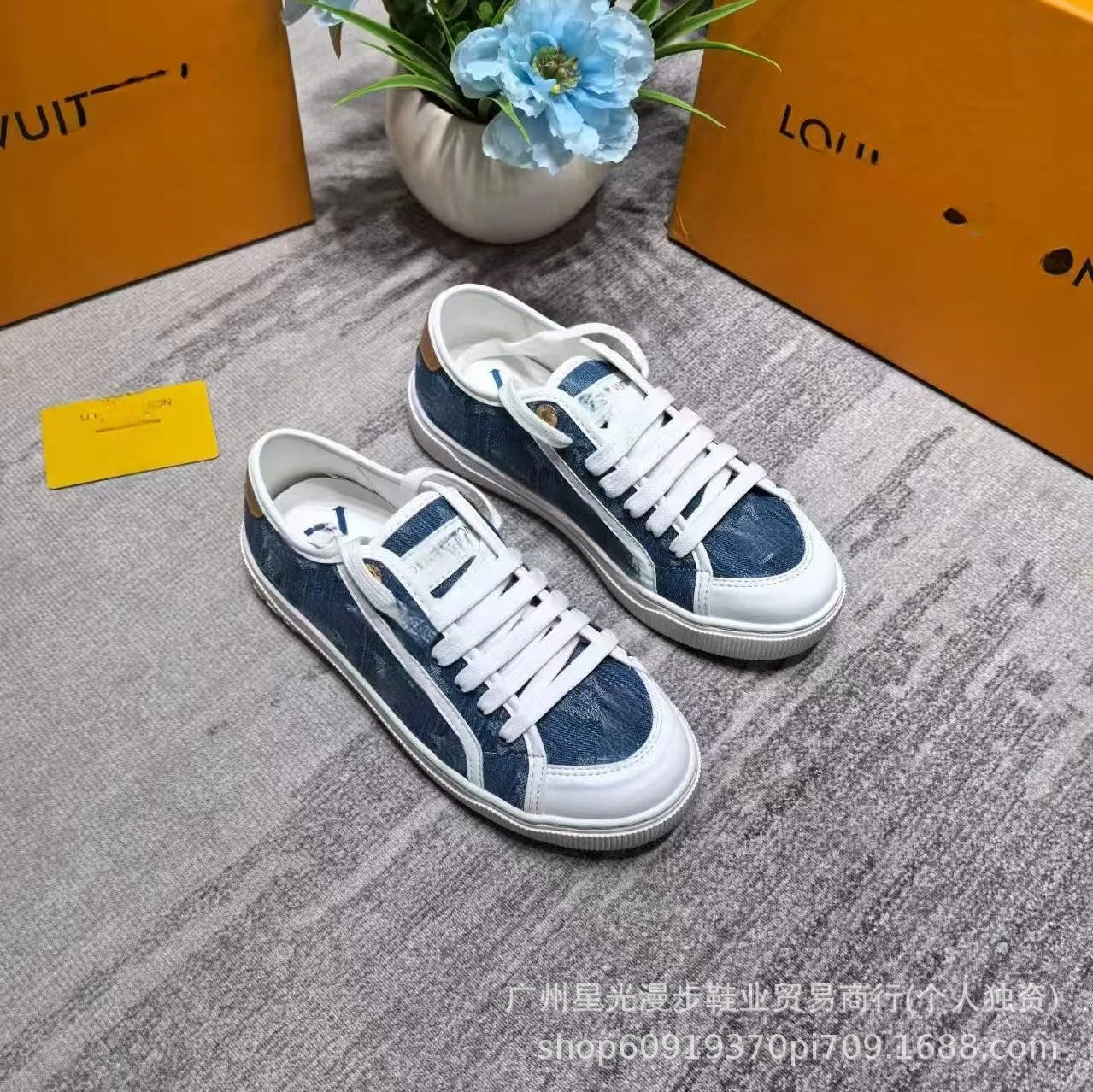 Saint Tears Runner Sneakers Beige Gray White Sneakers - 11
